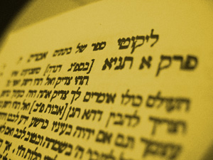 חב"ד