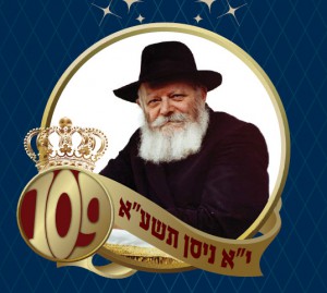 חב"ד 