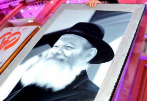 חב"ד 