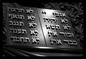 חב"ד 