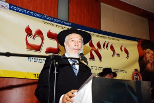 חב"ד 