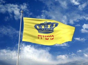 חב"ד 