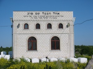 חב"ד 
